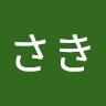 やまださき