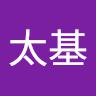 早川太基