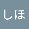 おいしほ