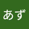 ももんが