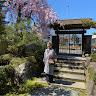 二見 恵美子フタミ エミコ
