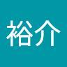 干場裕介