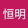 tsune